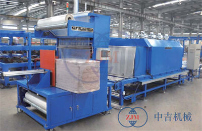 Phenolic/PU/Rock Wool Shrink Film Packaging Machines