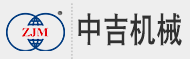 上海中吉机械有限公司