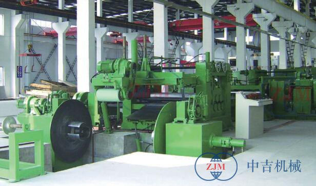 Slitting machine