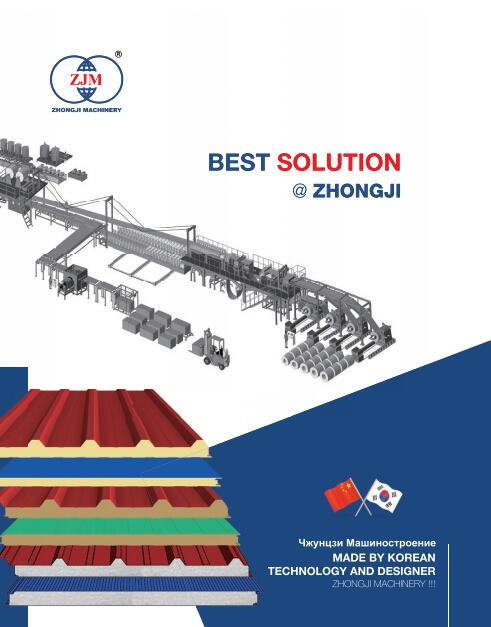 Sandwich panel line catalog